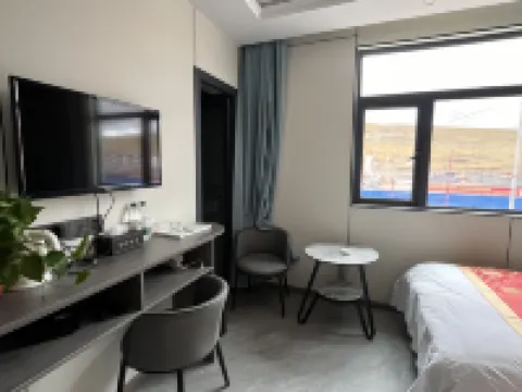Amdo Wisdom Hotel Hotels in Amdo County