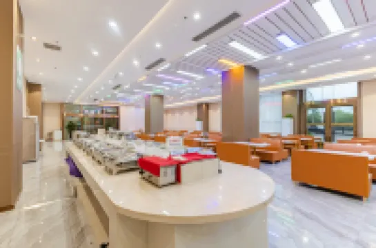 Huangshan Jixian Lanxin Hotel