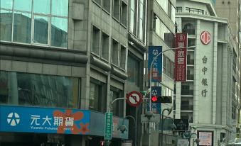 Su Taichung Hostel