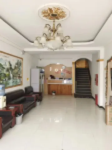 Pingshan Youju Express Hotel