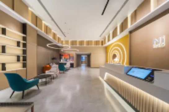 Ni Hao 호텔 (이닝 상하이청)