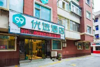 99inn Selected (Lanzhou Railway Station) Hotels in Lanzhou
