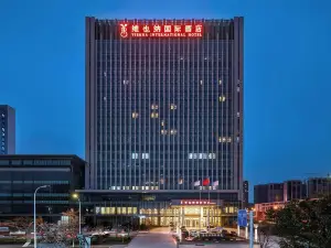 Vienna International Hotel (Huai'an Municipal Government Hexia Ancient Town)