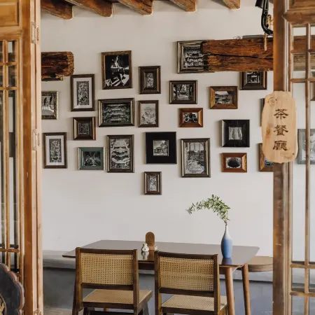 Shipingpingyuan Old Residence Homestay