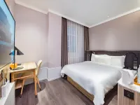 HanTing Premium Hotel (Beijing Wudaokou Tsinghua East Gate) Hotels near Wudaokou Station