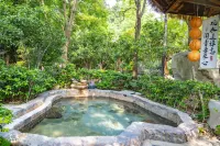 Shumyip Hot Spring Hotel - Romantic