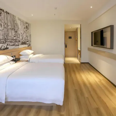 City Comfort Inn (Huanggang Xishui Xionghu Road Branch)