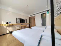 City Comfort Inn Hotel (Xiaogan Xiaochang Bus Terminal)