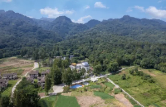 青城山星漢相約私湯精品民宿 上清宮附近的飯店