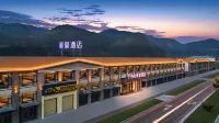 Mehood Hotel (Nyingchi Nanyue Avenue Niyang Shiguang) Hotels near لين تشي