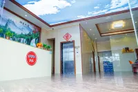 Midolai Hotel (Fangchenggang bus station store)