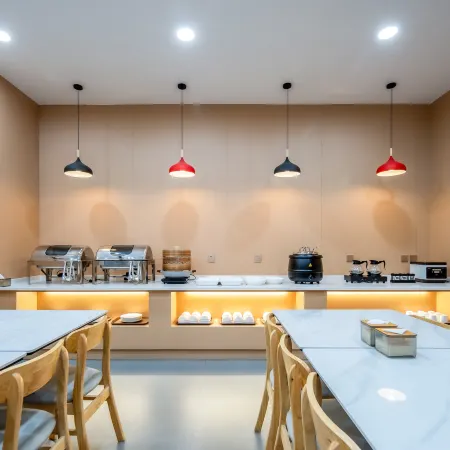 Shankee Hotel (Zhenjiang Danyang Railway Station Wuyue Plaza)