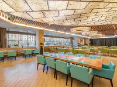 Radisson Hotel Tianjin Aqua City Hotels in Tianjin