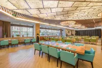 Radisson Hotel Tianjin Aqua City