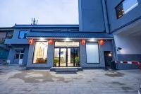 Yao Ting Express Hotel (Xinzhou Ancient City Store)