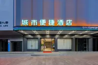 Guiyang Nanhai Pearl Hotel