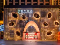 Nature spring spa&hotel - 2-Star