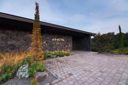 Artotel Cabin Bromo