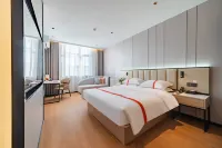 GELI Hotel (Hefei University of Science and Technology of China Huangshan Road)