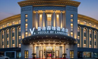 VEEGLE BY LANDISON CAIKANG XIAOSHAN HANGZHOU