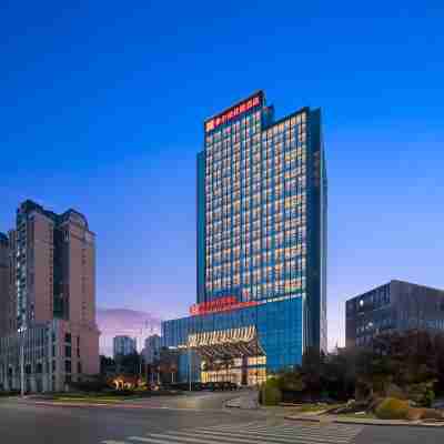 巴中巴州希爾頓花園飯店 Hotel Exterior