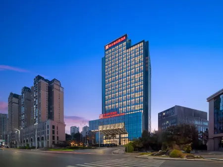 Hilton Garden Inn Bazhong Bazhou