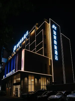 Homeinn Selected Hotel (Suzhou Huaihe West Road Guangcai City) - gimnasio