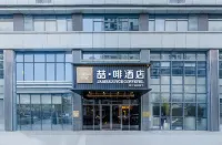 James Joyce Coffetel Hotel (Jinan Central Business District) Hotels in Jinan