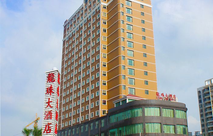 Longzhu Hotel