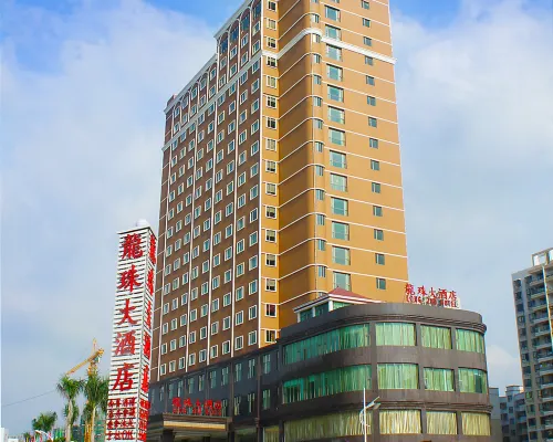 Longzhu Hotel Hotels in Deqing