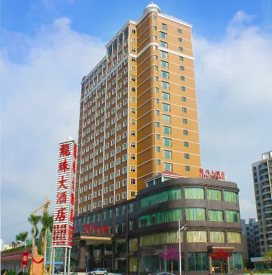Longzhu Hotel Hotels near Sanyuan Pagoda