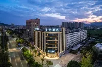 JI Hotel (Wenzhou Yueqing Hongqiao) Hotels in Yueqing