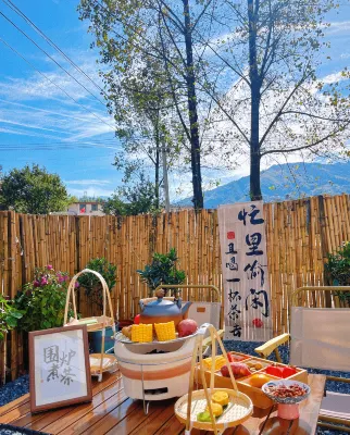 Hejia Light Luxury MEISU (Wangxian Valley Scenic Area Store)
