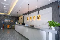 Jinhu Hotel (Laibin City Xingbin District Zhenghe Pedestrian Street)