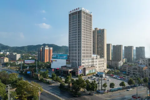 Linxiang Huayin Hotel