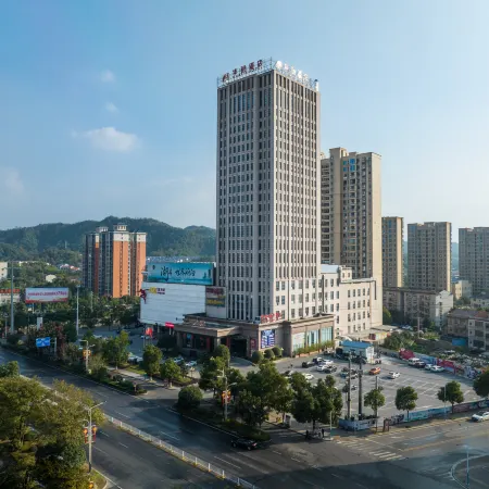 Linxiang Huayin Hotel