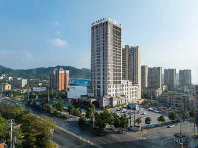 Linxiang Huayin Hotel Hotels in Linxiang