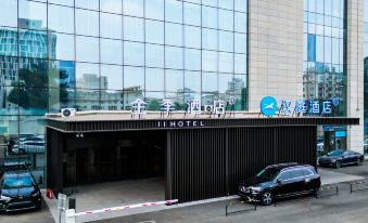 JI Hotel (Changchun Hongqi Street Wanda Plaza)