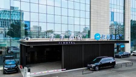 JI Hotel (Changchun Hongqi Street Wanda Plaza) Отели рядом с достопримечательностью «Jilin University(Nanhu Campus)»