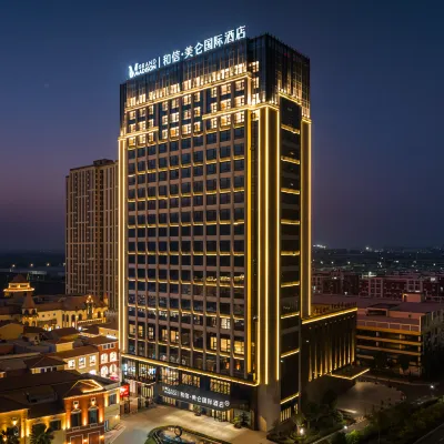 Grand Madison Hexin Outlets Hotel Hotels near Xiangyang Liuji Airport