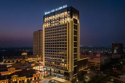 Grand Madison Hexin Outlets Hotel Hotels in Xiangyang