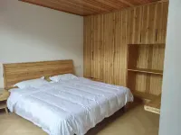 Zhouning Cloud Ladder Residents' Inn