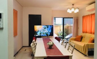 Kanae House