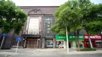 Homeinn Hotel (Wuhan Wushang Dream Times Meiyuan Community Subway Station) Hotels in Wuhan