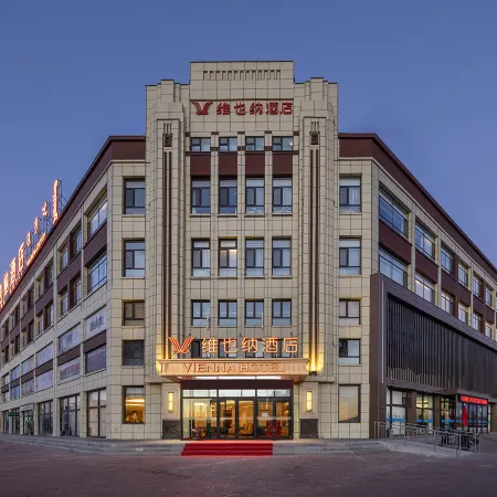 Vienna Hotel (Duolun Branch)