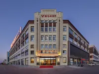 Vienna Hotel (Duolun Branch) Hotel in zona Chinese Academy of Sciences Institute of Botany Duolun Botanical Garden