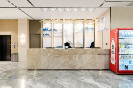 Linying Lanting Hotel (Nanjie Village) Отели рядом со станцией Linying Railway Station