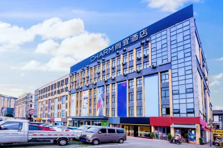 Shangyi Hotel (Qianxi High speed Railway Station Branch)