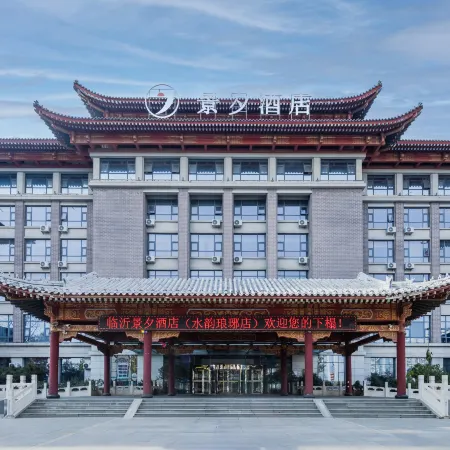 Jingxi Hotel (Linyi Yimeng Road Xinlangya Scenic Area Branch)