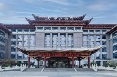 Jingxi Hotel (Linyi Yimeng Road Xinlangya Scenic Area Branch) Hotel in zona Linyi Institute of Socialism